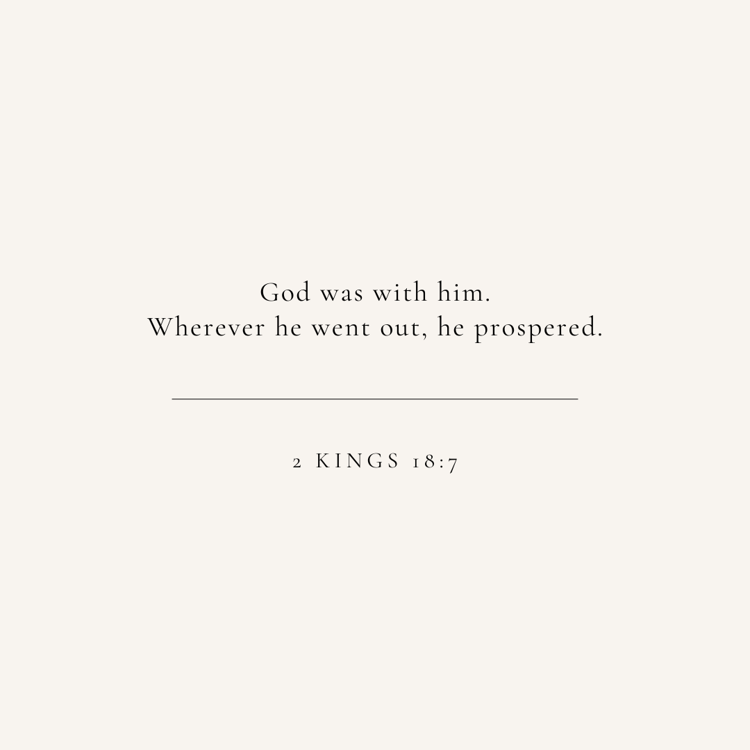 2 Kings 18:7 verse card